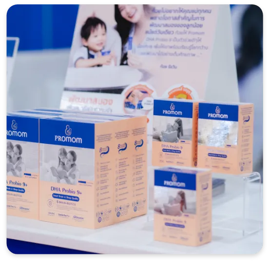 Nutri Plus 41|42 เข้าใจทุกปัญหา ของคุณแม่ให้นมบุตร